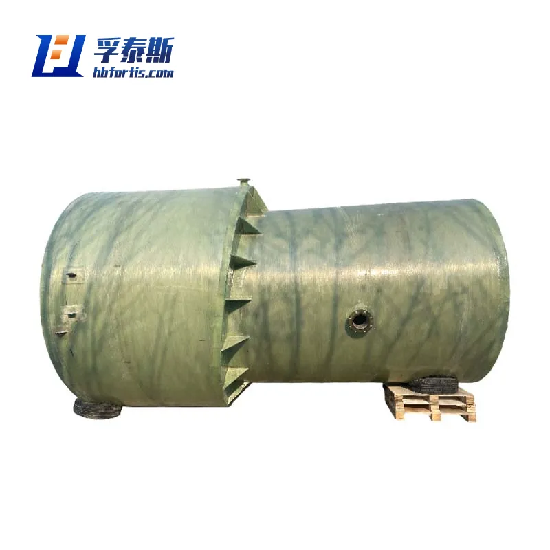 Tanque de armazenamento de fibra de vidro GFRP FRP para armazenamento de tanques de fertilizantes ag