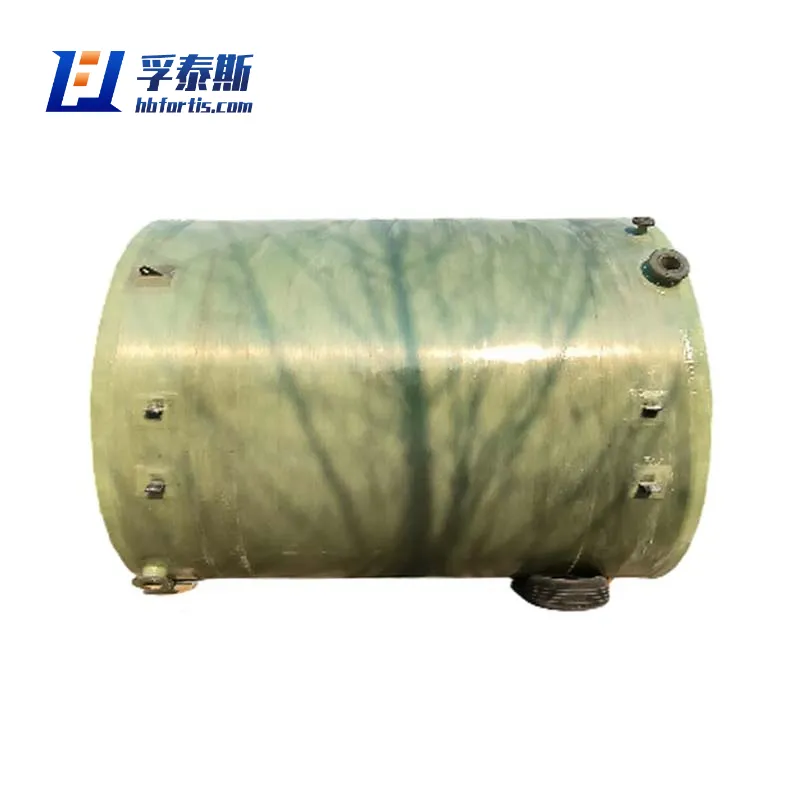 Tanque de armazenamento vertical de fibra de vidro GFRP FRP para armazenamento de l&iacute;quido corrosivo