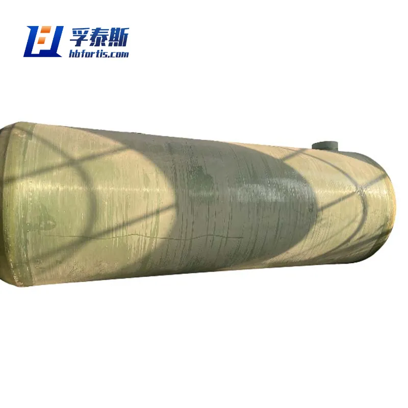 Tanque de armazenamento horizontal de fibra de vidro GFRP FRP para armazenamento de l&iacute;quidos corrosi