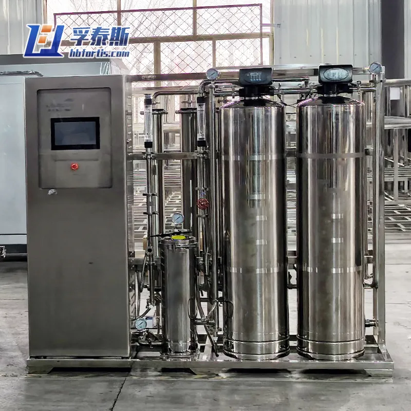 Equipamento de tratamento de &aacute;gua de fibra de vidro GFRP FRP para material de liga Filtro de carbono