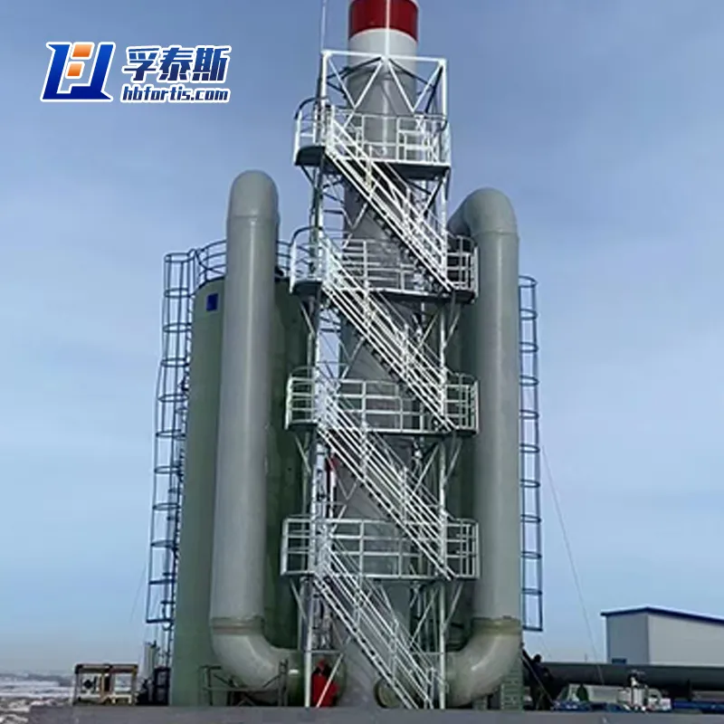 Torre de lavagem de fibra de vidro GFRP FRP para ind&uacute;stria qu&iacute;mica e farmac&ecirc;utica FT-ST1