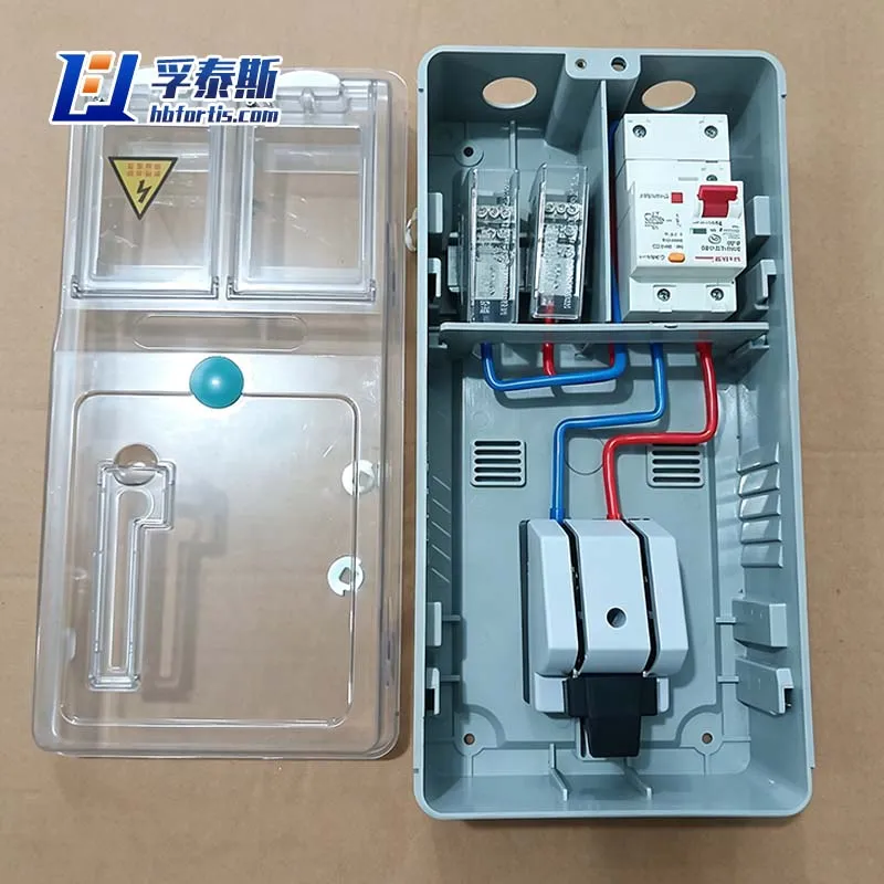 Caixa de medidor de pl&aacute;stico monof&aacute;sico de fibra de vidro GFRP FRP FT-EMC-13 para a China fornecedor