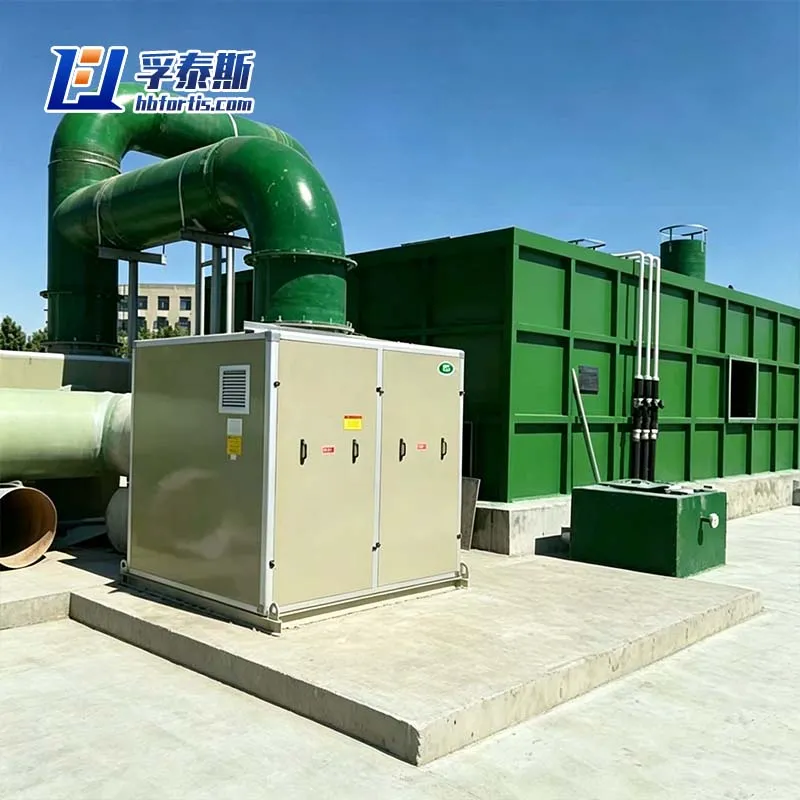 Fiberglass GFRP FRP Biological deodorization system for livestock farms FT-BDS3