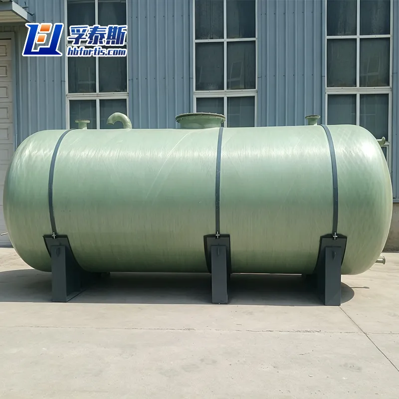 Fiberglass GFRP FRP Horizontal Storage Tank for agricultural fertilizer FT-HST15a