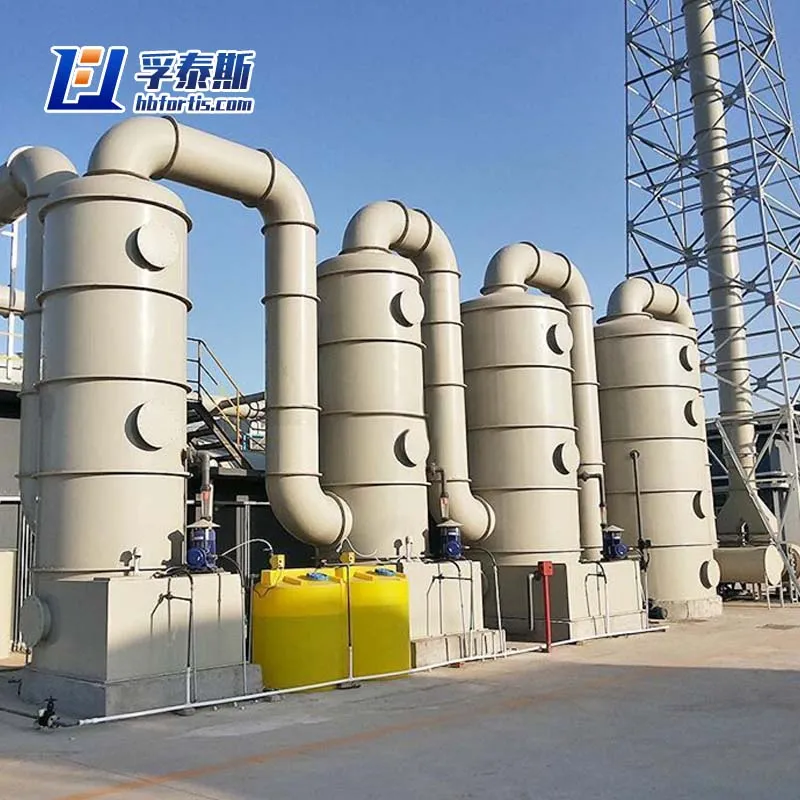 Fiberglass GFRP FRP scrubbing tower for Chemical and Pharmaceutical Industry FT-ST4