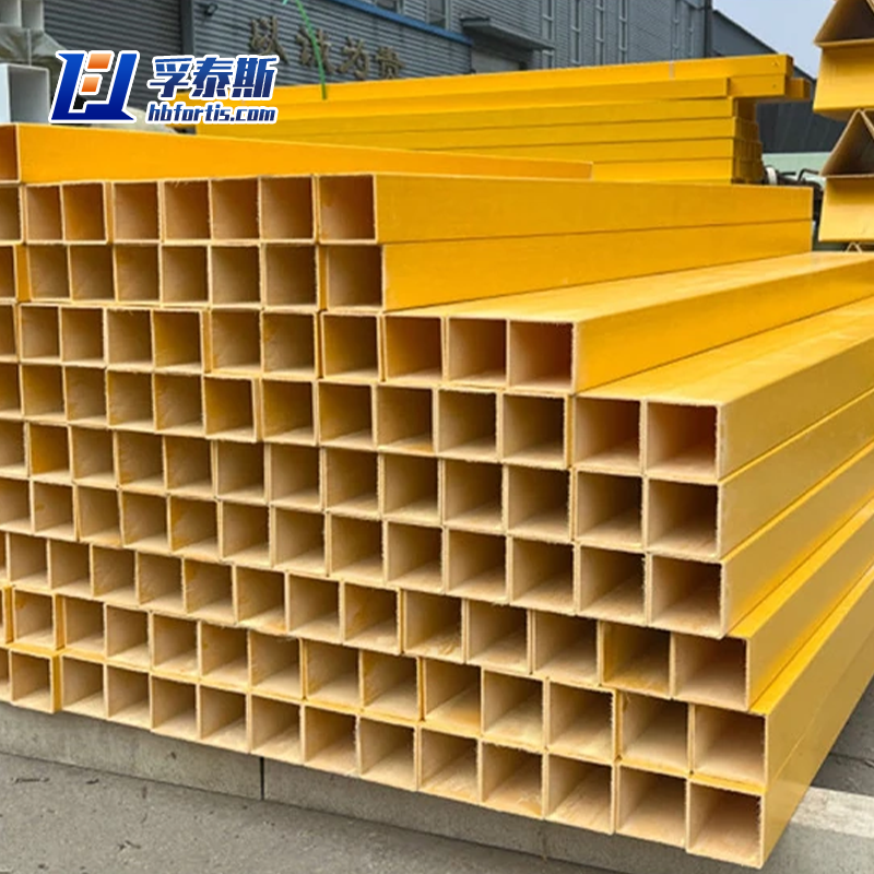 FRP Pultruded Profiles
