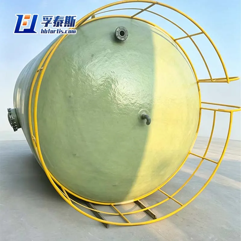 FRP Vertical Storage Tank
