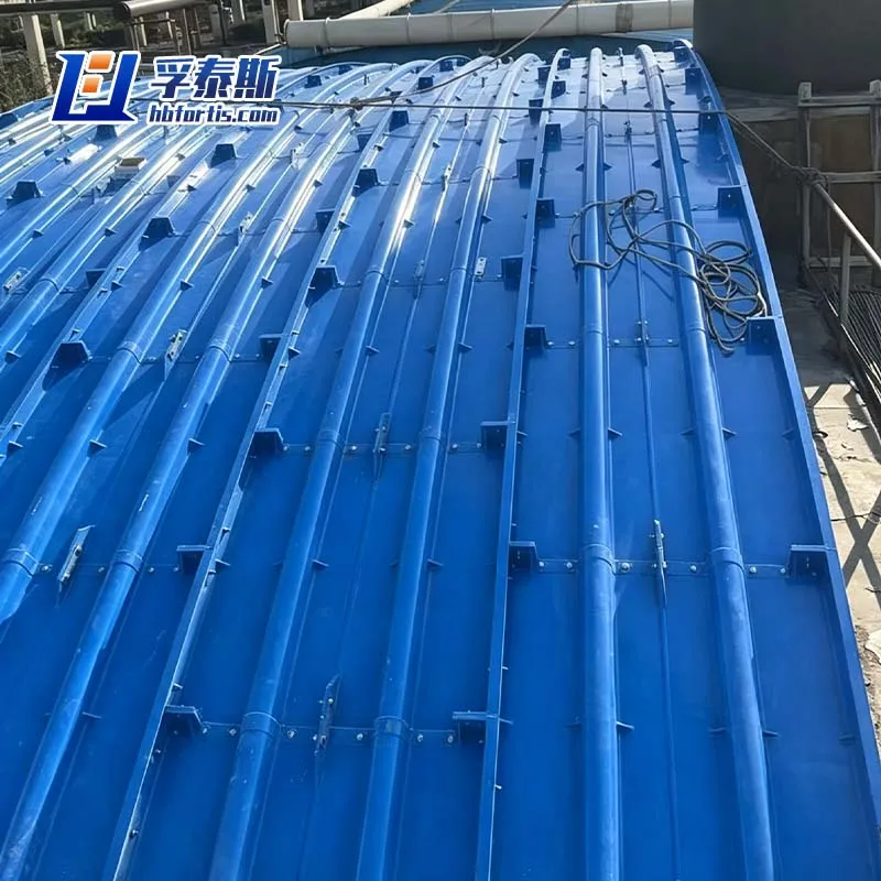 FRP Sewage Tank Cover Plate