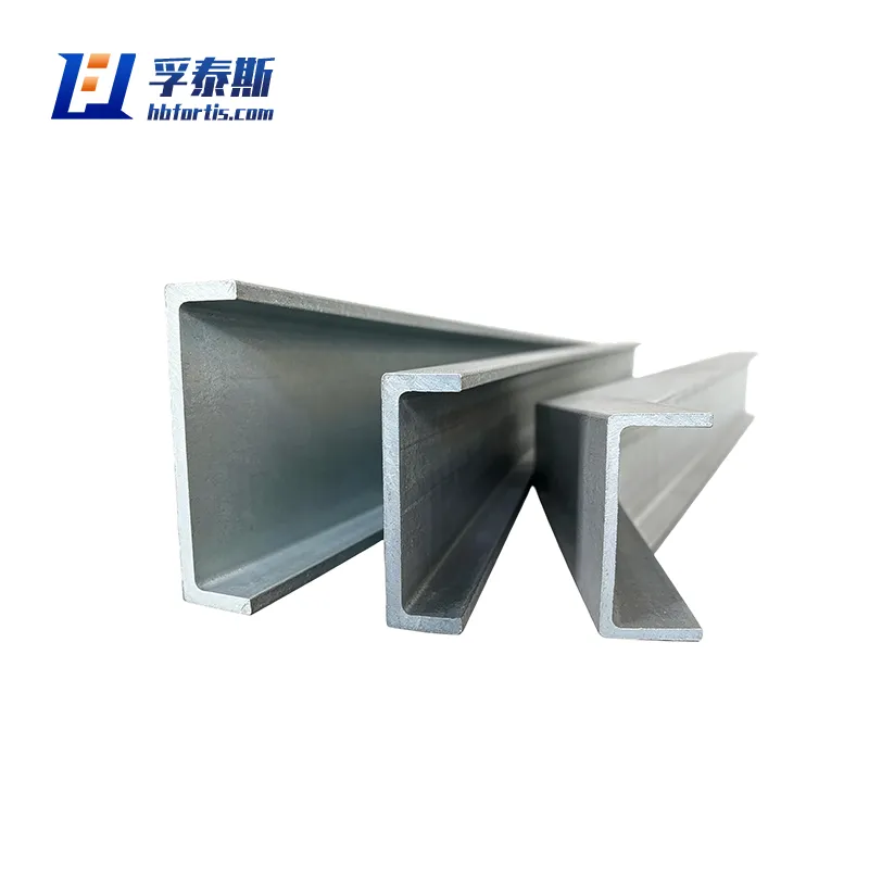 FRP U-shaped