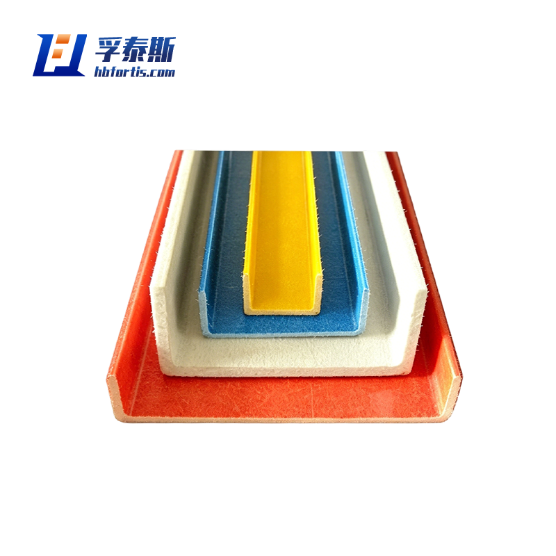 FRP U-shaped