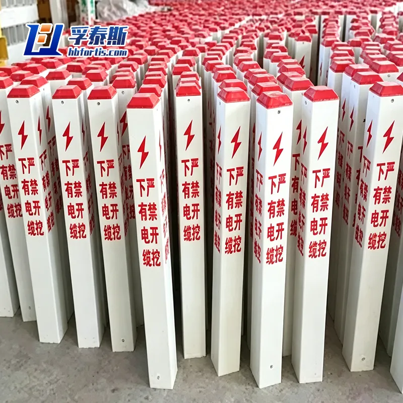 FRP Marker post