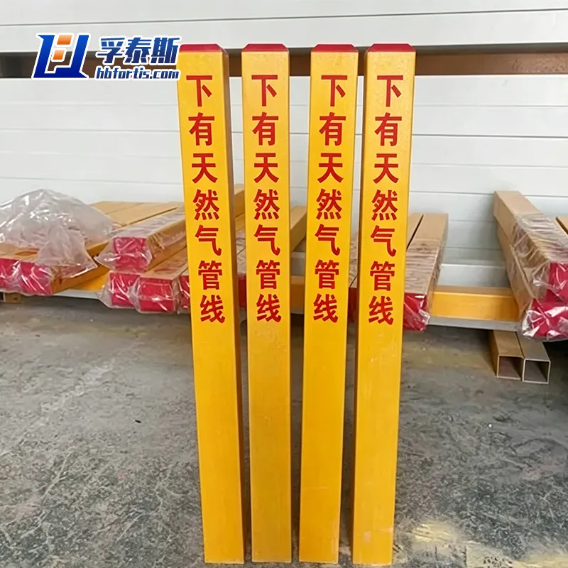 FRP Marker post