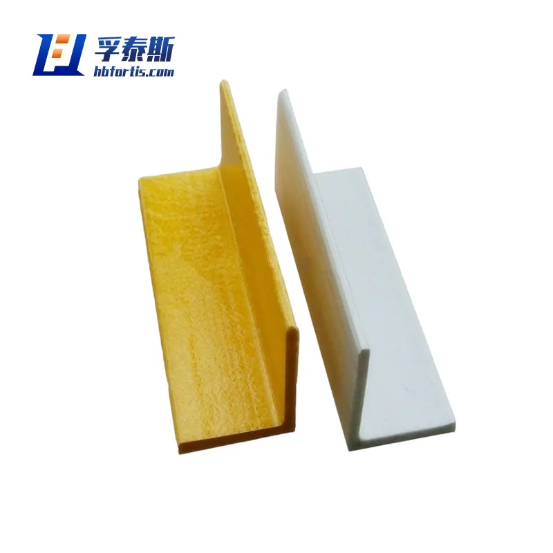 FRP Angle