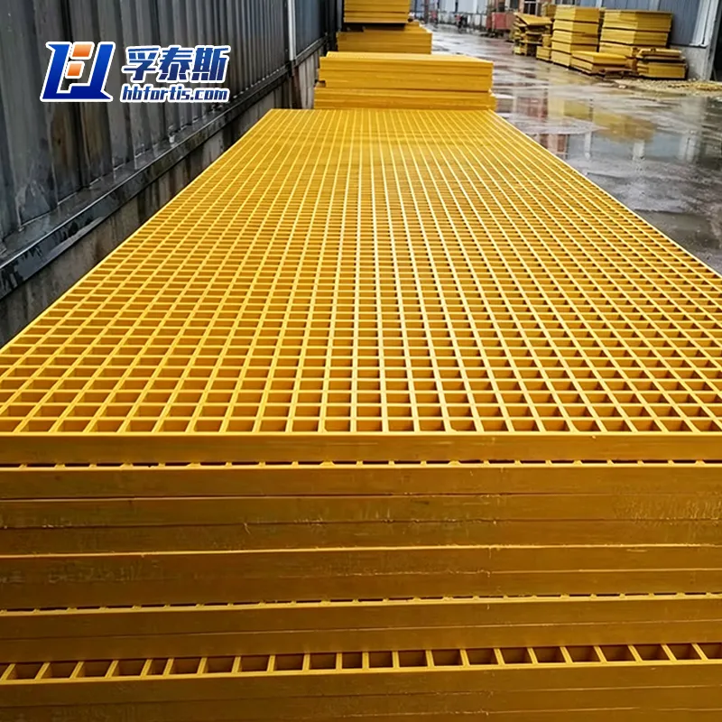 Fiberglass GFRP FRP Grating for Offshore Platforms | China Exporter FT-G5050D