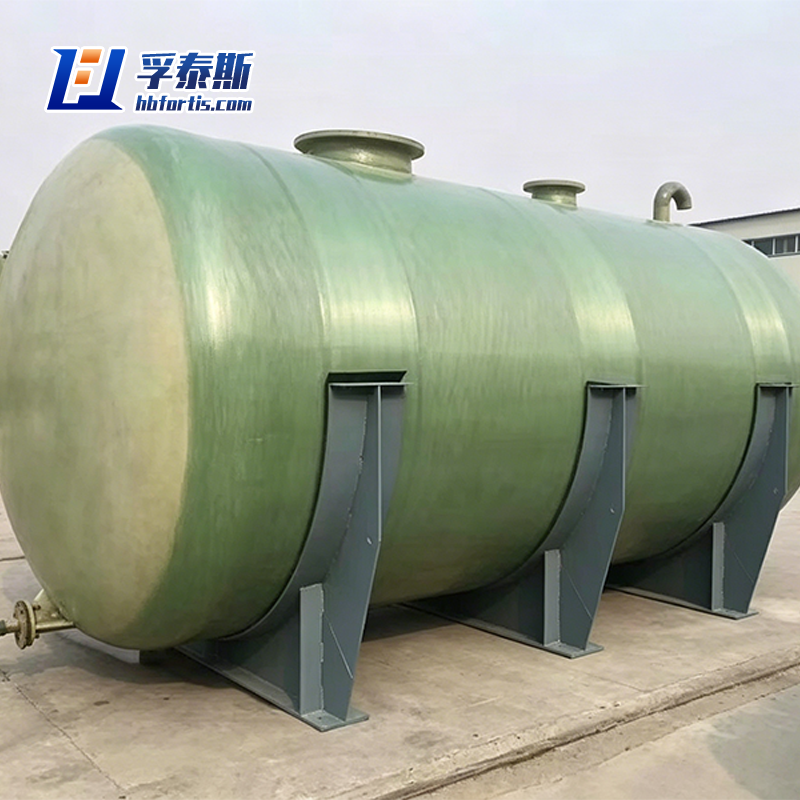 FRP Horizontal Storage Tanks