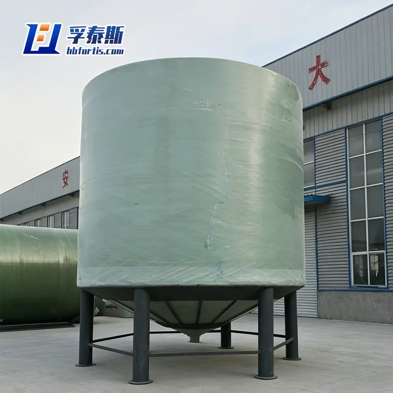 FRP Vertical Storage Tank