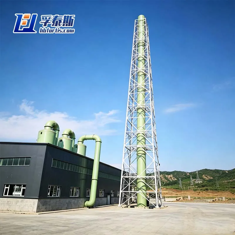 Fiberglass Scrubbing Tower