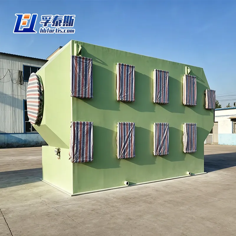 FRP Biological Deodorization System