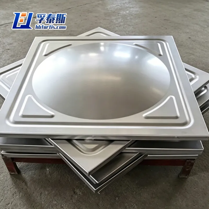 Stainless Steel Water Tank