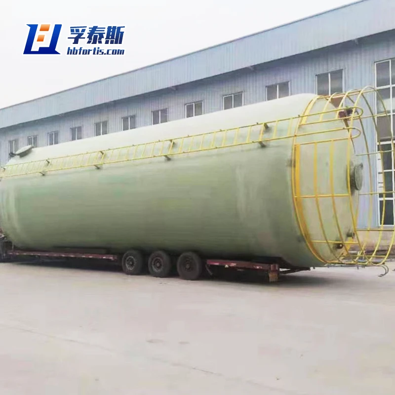 GRP Vertical Storage Tank