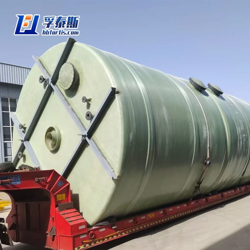 GRP Vertical Storage Tank
