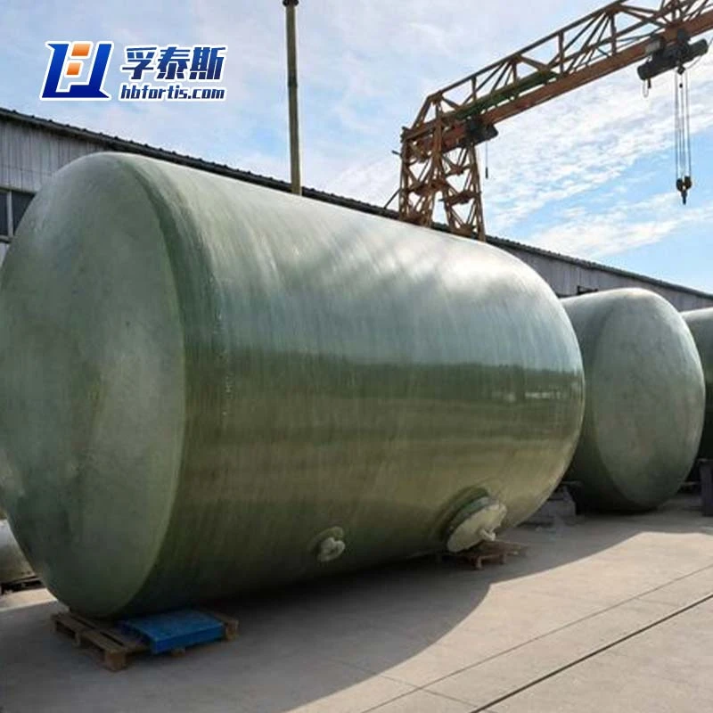 Horizontal Storage Tank