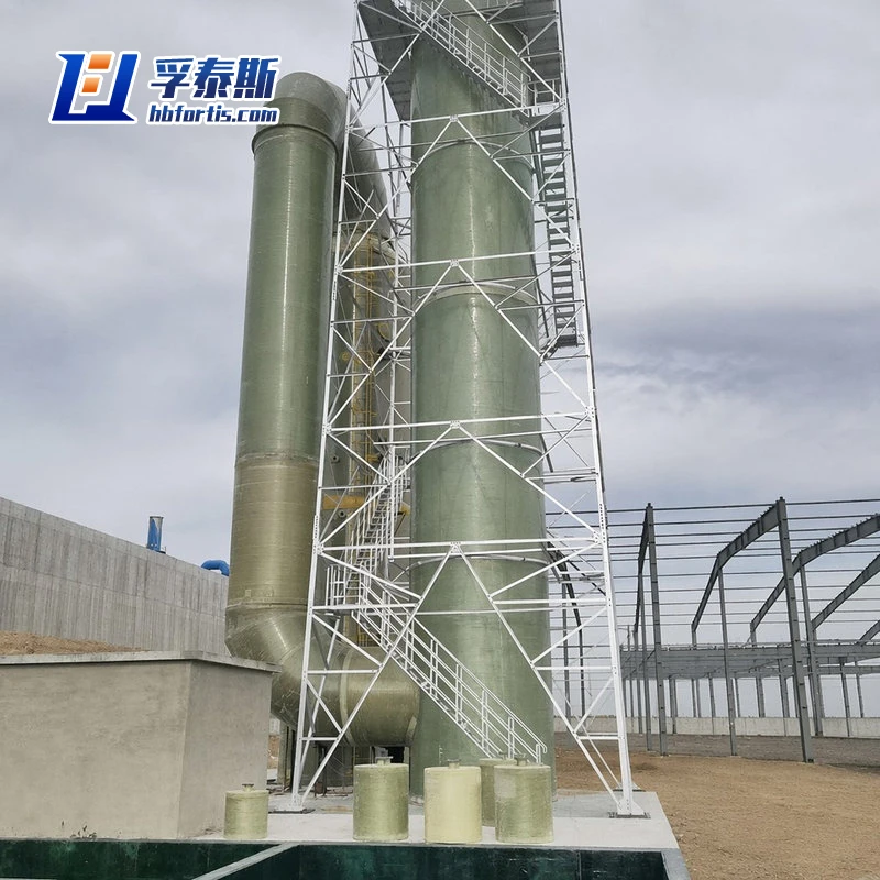 frp desulfurizing tower