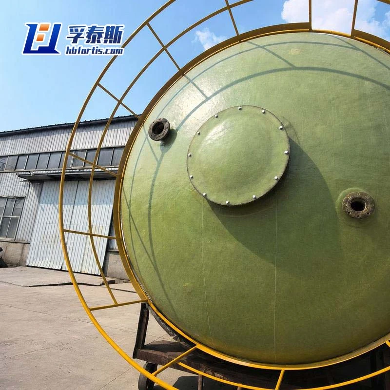 FRP Tank