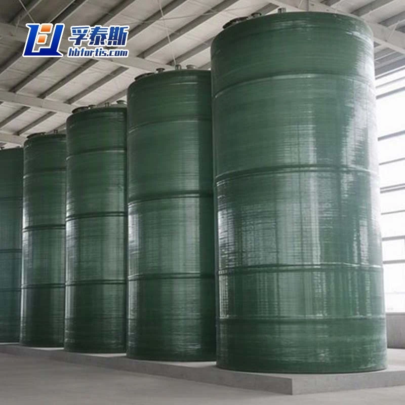 FRP Tank 