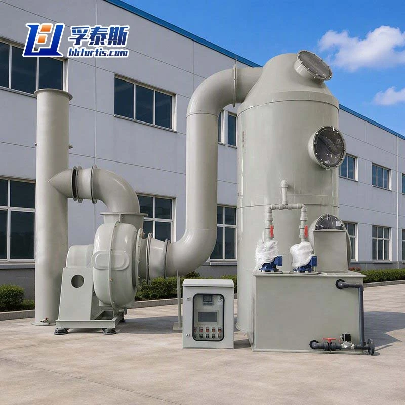 desulfurizing tower
